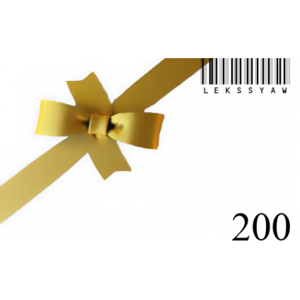 New gift card-200