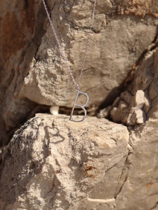 Подвеска серебряная Буква В Youko 2