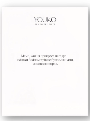 Підвіска срібна Птах із Серцем Youko - купити в інтернет-магазині Youko – ціни в Україні, відгуки, фото. 2