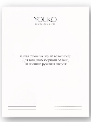 Подвеска Велосипед в желтой позолоте Youko 2