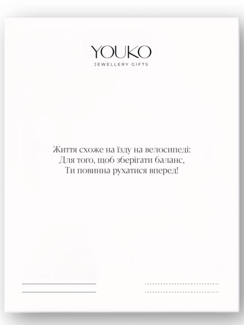 Подвеска Велосипед в желтой позолоте Youko