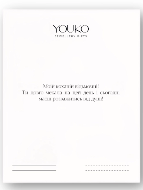 Кулон срібний Відьмочка конструктор в позолоті Youko