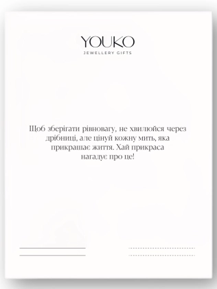 Подвеска серебряная Бочонок Сияющий С Точками Youko - купить в интернет-магазине Youko (Юко) – цена в Украине, отзывы, ф 2