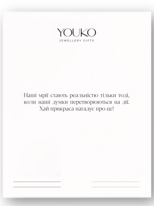 Подвеска серебряная Ракушки Youko - купить в интернет-магазине Youko – цена в Украине, отзывы, фото