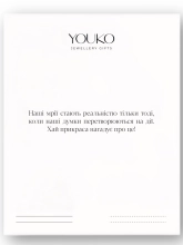 Підвіска срібна Мушлі Youko