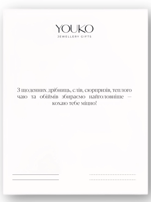 Подвеска серебряная Сердце Маленькое Youko эмаль белая - купить в интернет-магазине Youko – цена в Украине, отзывы, фото