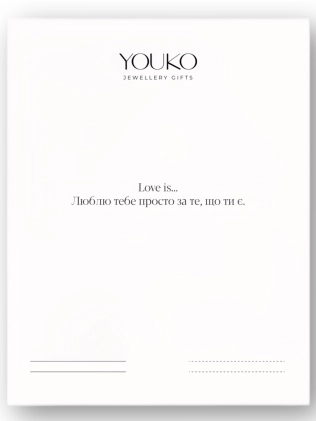 Підвіска срібна Серце Маленьке Youko емаль блакитна 2