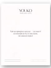 Підвіска срібна Серце Сяюче Youko - купити в інтернет-магазині Youko – ціни, відгуки, фото