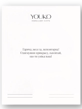 Підвіска срібна Сотуар дрібні Кулі Youko