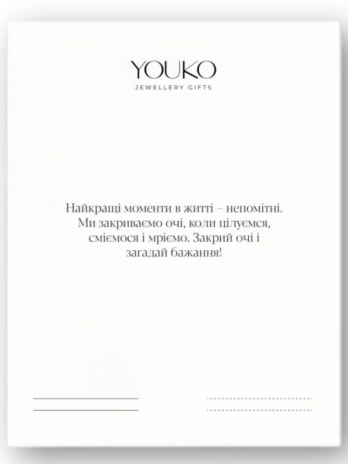 Браслет серебряный Два сердца Youko с эмалью желто-голубой - купить в интернет-магазине Youko – цена в Украине, отзывы, фото