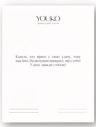 Браслет серебряный Монеты с Ромбами Youko 2