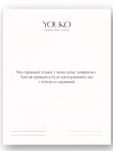 Підвіска срібна Бангл 8 мм Youko жовта позолота