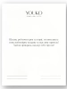 Браслет серебряный на ногу (анклет) Шарики Одинарный Youko желтая позолота