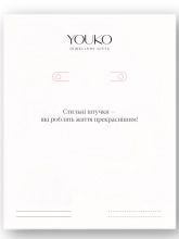 Моно сережка довга Монети з бруском  Youko