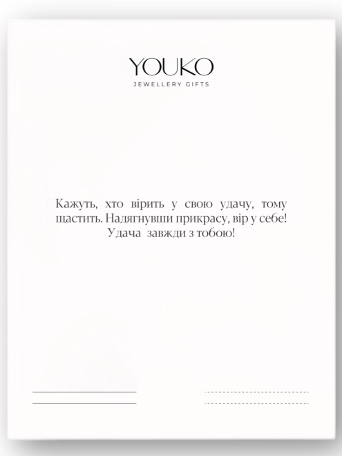 Підвіска срібна 5 Монеток Youko підвісні 7 мм жовта позолота