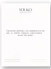 Підвіска Бангл Серце Youko