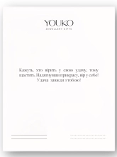 Браслет Бангл з бруском жовта позолота Youko
