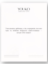 Підвіска Бангл два Серця жовта позолота Youko
