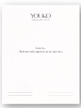 Браслет Серця Рухомі рухомі Youko