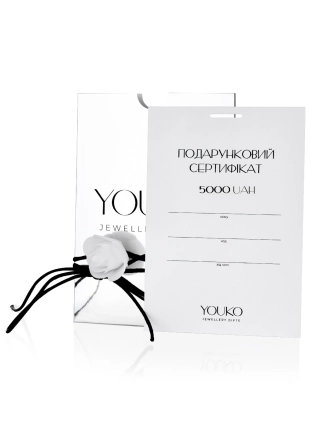 Подарунковий сертифікат Youko 5000