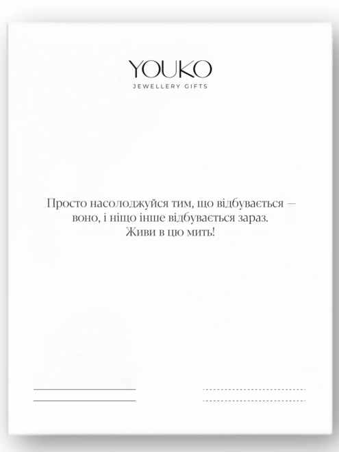 Підвіск Чокер Сходи Youko