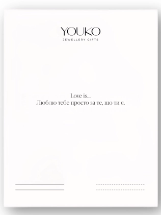 Підвіска Серце з цирконом жовта позолота Youko (під гравіювання) 2