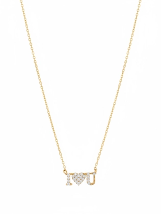 Подвеска I Love U с цирконами в позолоте Youko