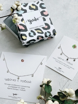 Подвеска серебряная 5 Монеток Youko подвесные 5 мм 2