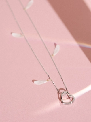 Подвеска серебряная Сердце Сияющее Youko 2